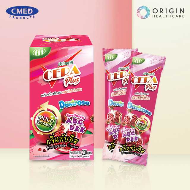 CERA PLUS POMEGRANATE