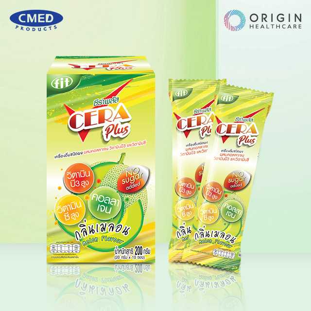 CERA PLUS MELON