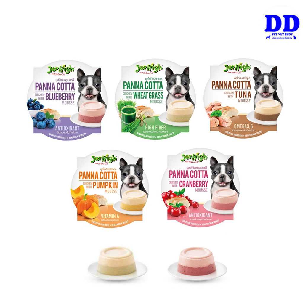 Jerhigh Panna cotta 70g ขนมเกรดพรีเมี่ยมสำหรับสุนัขในเนื้อมูส ของว่างสำหรับสุนัข (แถม)