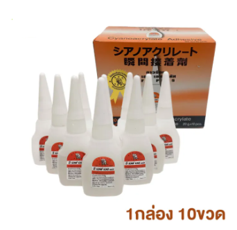 E.F.S. กาวร้อน ช้าง อี เอฟ เอส (กล่องส้ม)