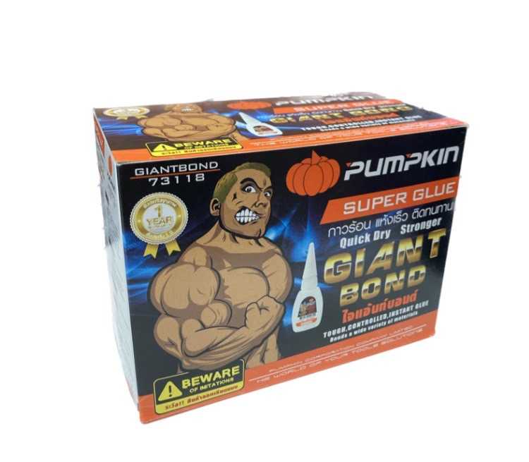 Pumpkin กาวร้อน ไจแอ้นท์บอนด์