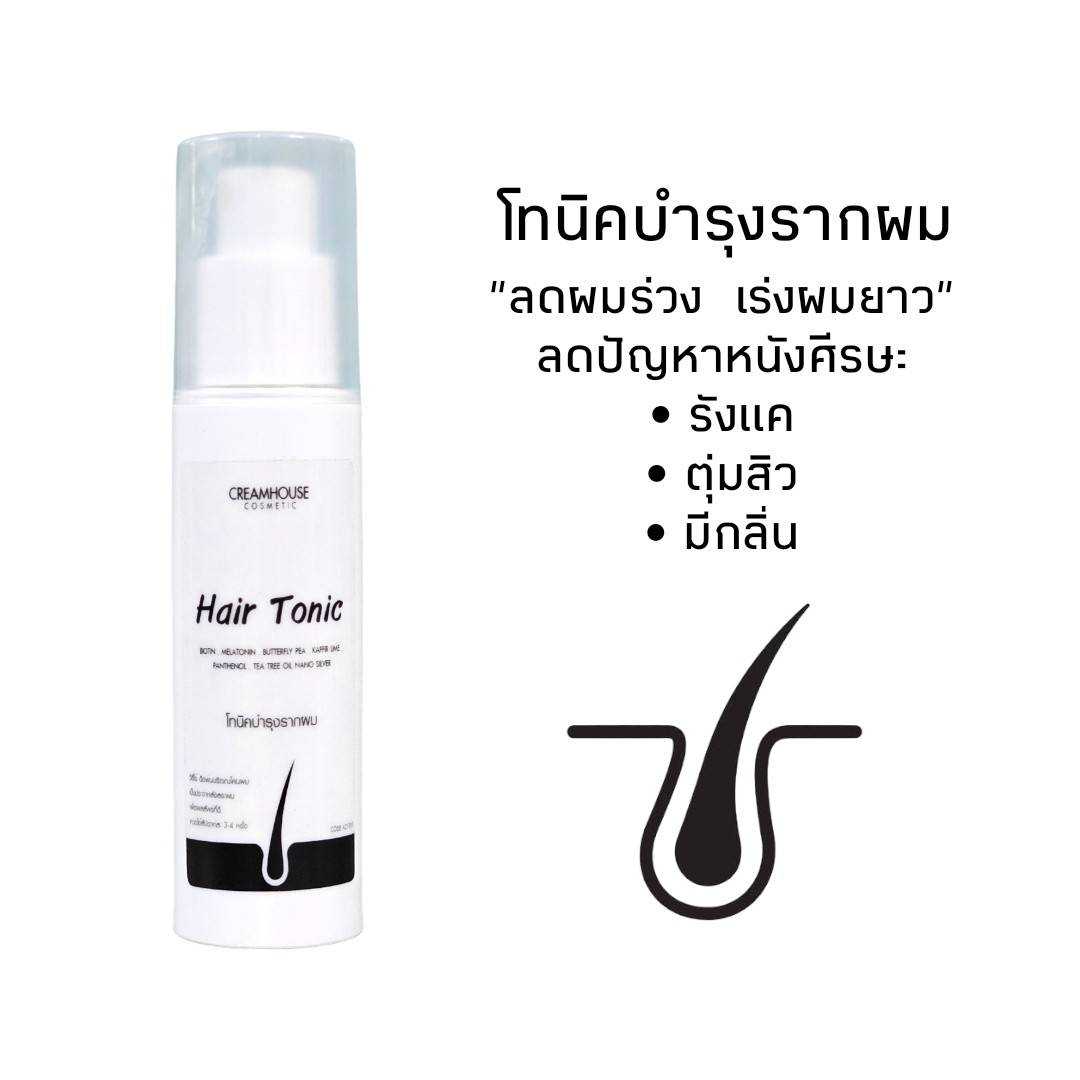 HAIR TONIC โทนิคบำรุงรากผม  (สำหรับฉีดโคนผม)
