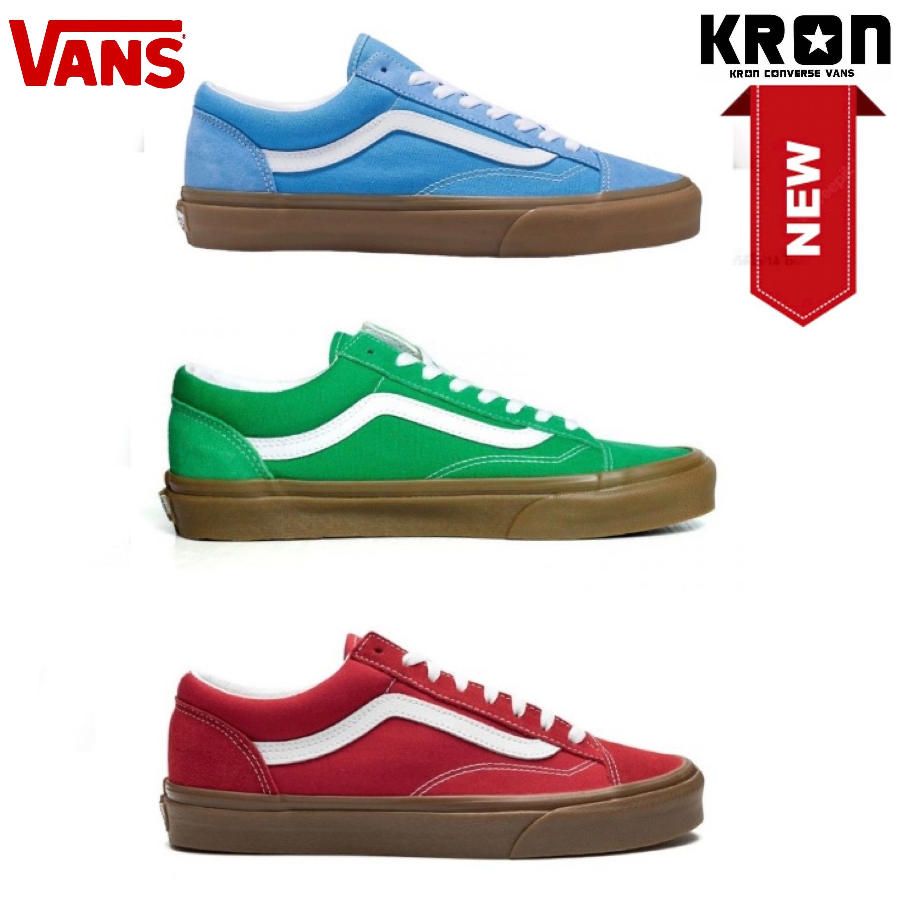 Vans Style 36 Gum Blue /Gum Red/Gum Green