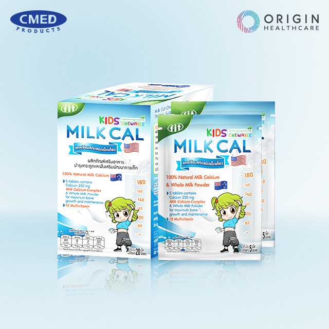 MILK CAL CHEWABLE FP