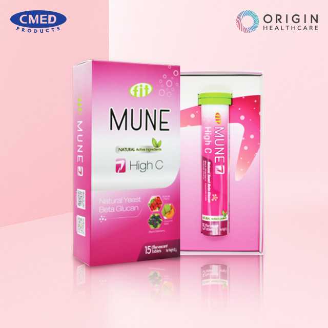 FIT MUNE