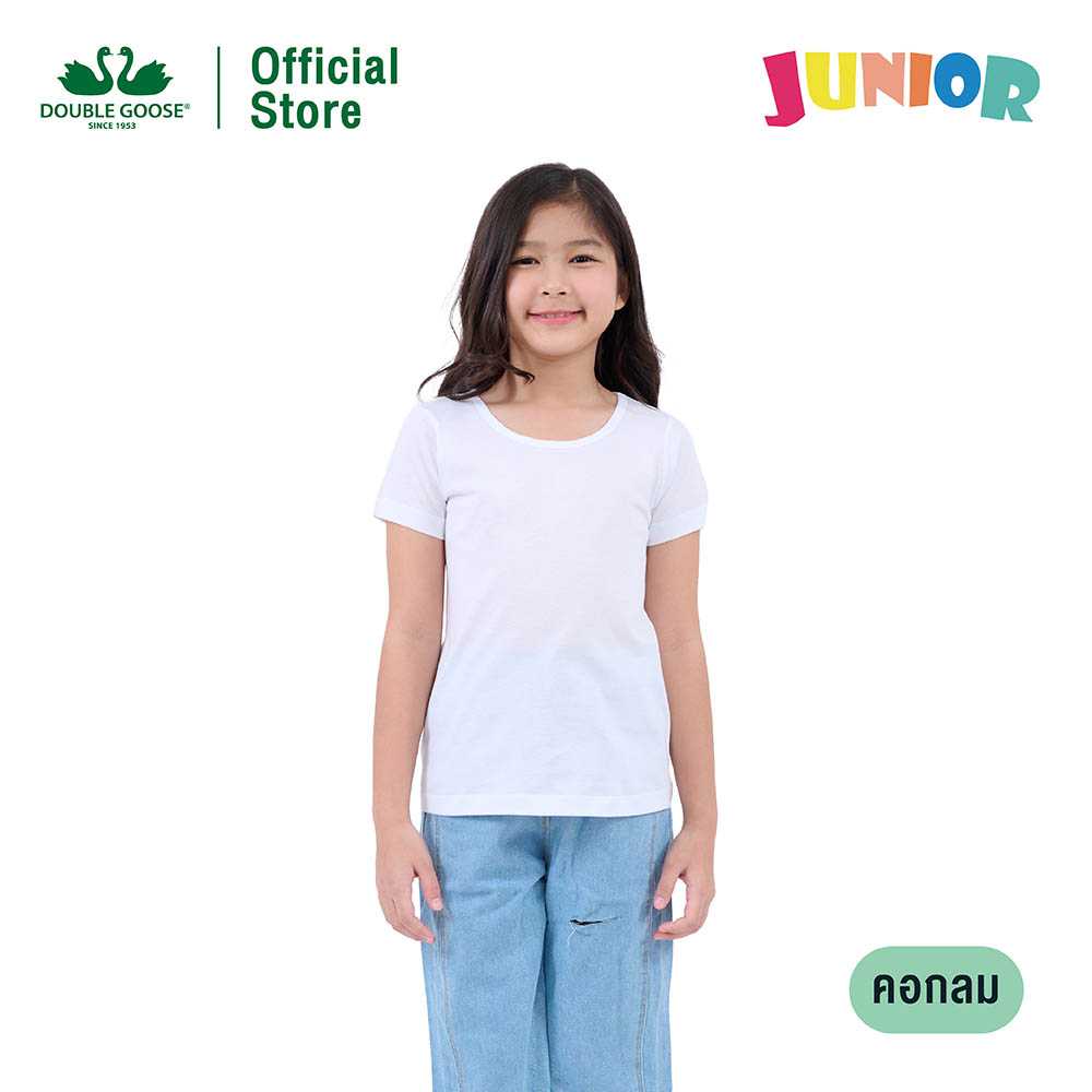 ห่านคู่ เสื้อคอกลม เด็กหญิง Junior สีขาว