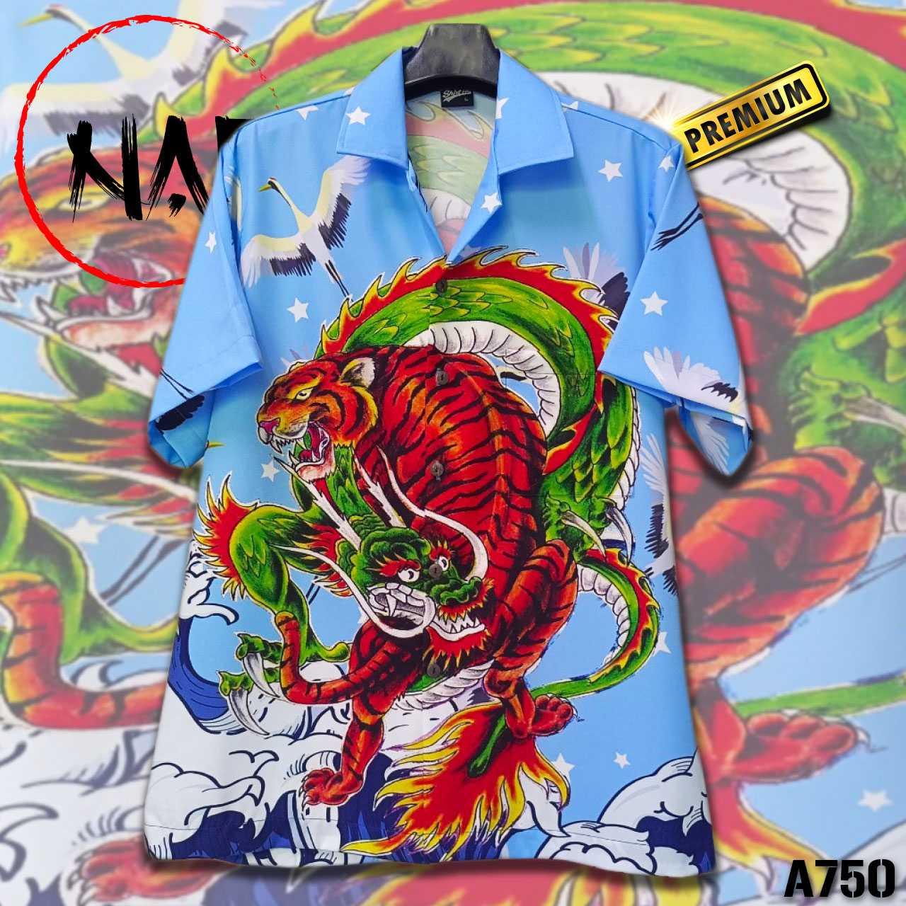 เสื้อฮาวาย เสือพันมังกร A750