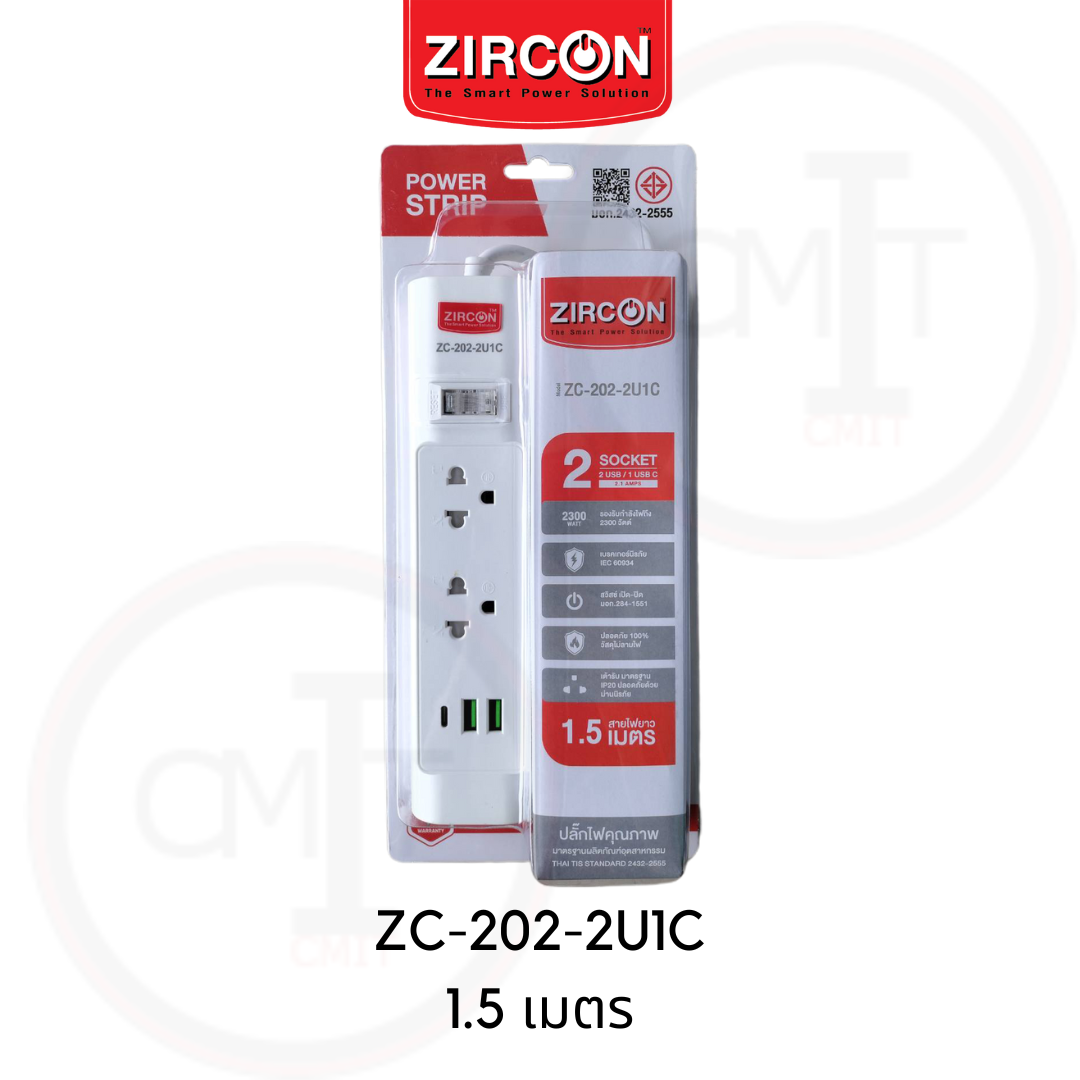 ปลั๊กพ่วง ZIRCON รุ่น zc-202-2u1c ปลั๊กพ่วงมีช่อง type-C และ USB มาตรฐานมอก. ของแท้ พร้อมส่ง