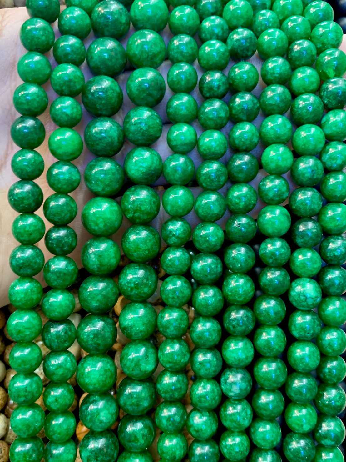 หยกจักรพรรดิ์ (Green Jade) ทรงกลม เส้นยาว