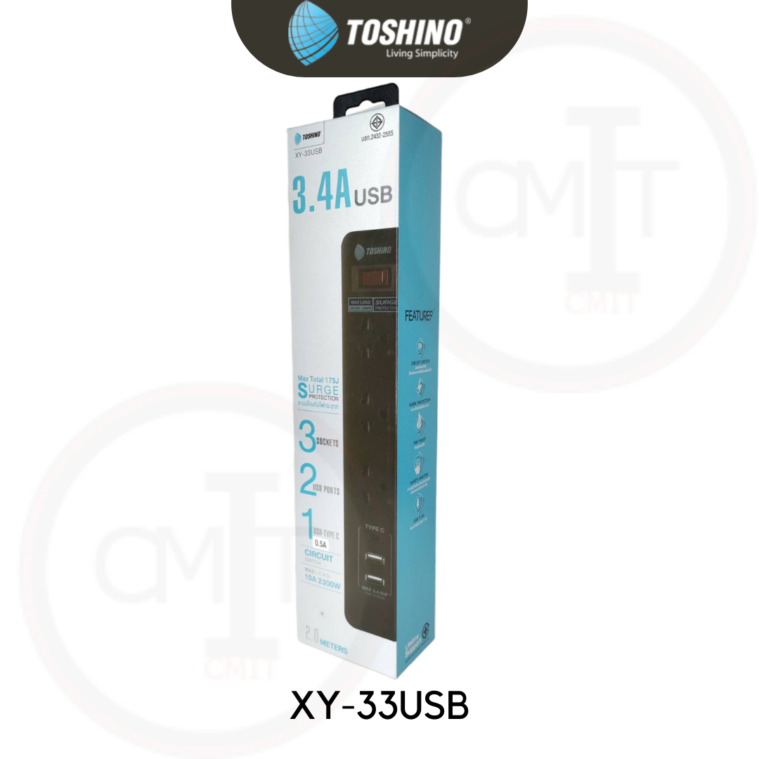 ปลั๊กพ่วง Toshino 3.4A 2300W มาตรฐานมอก. ของแท้ พร้อมส่ง