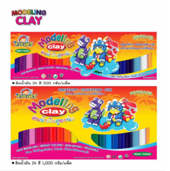 KID ART ดินน้ำมันไร้สาร 24 สี 500กรัม/1000กรัม