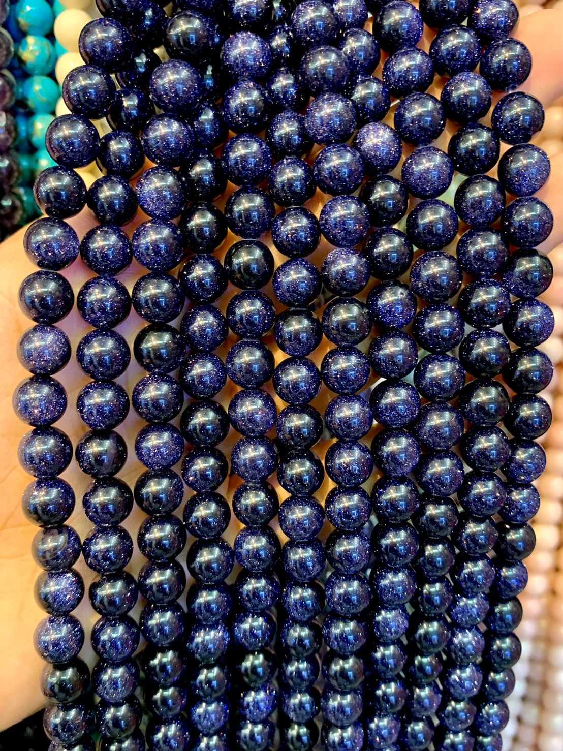 ทรายเงิน (Blue Sand Stone) ทรงกลม เส้นยาว
