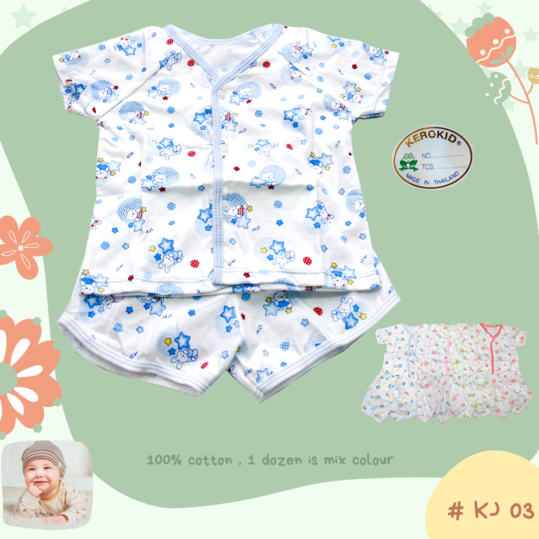 KJ 03 100% Cotton  Shirt w/Button and Shorts ชุดแขนสั้นกระดุมหน้า