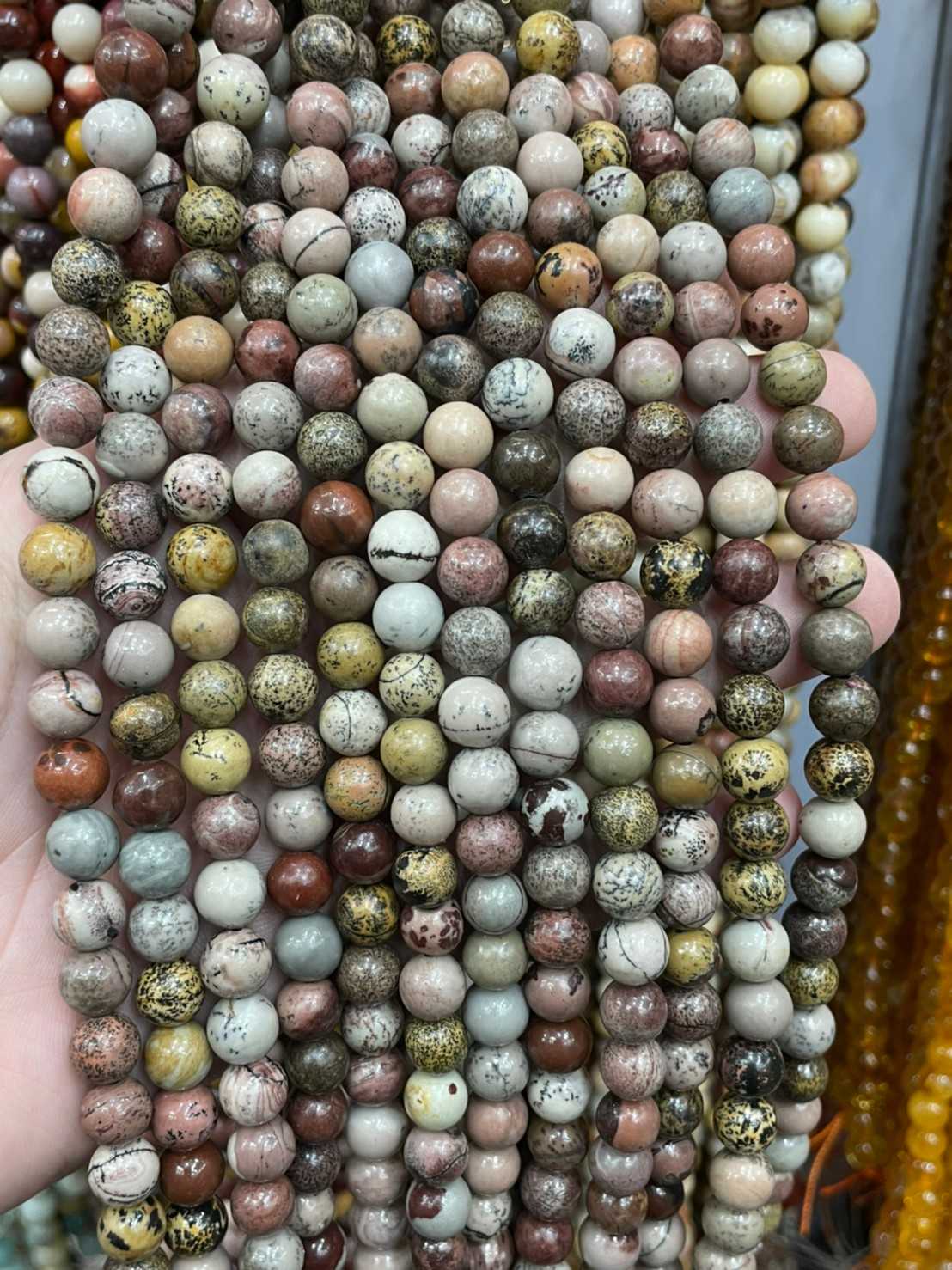 อาร์กติก แจสเปอร์ (Arctic Jasper) ทรงกลม เส้นยาว
