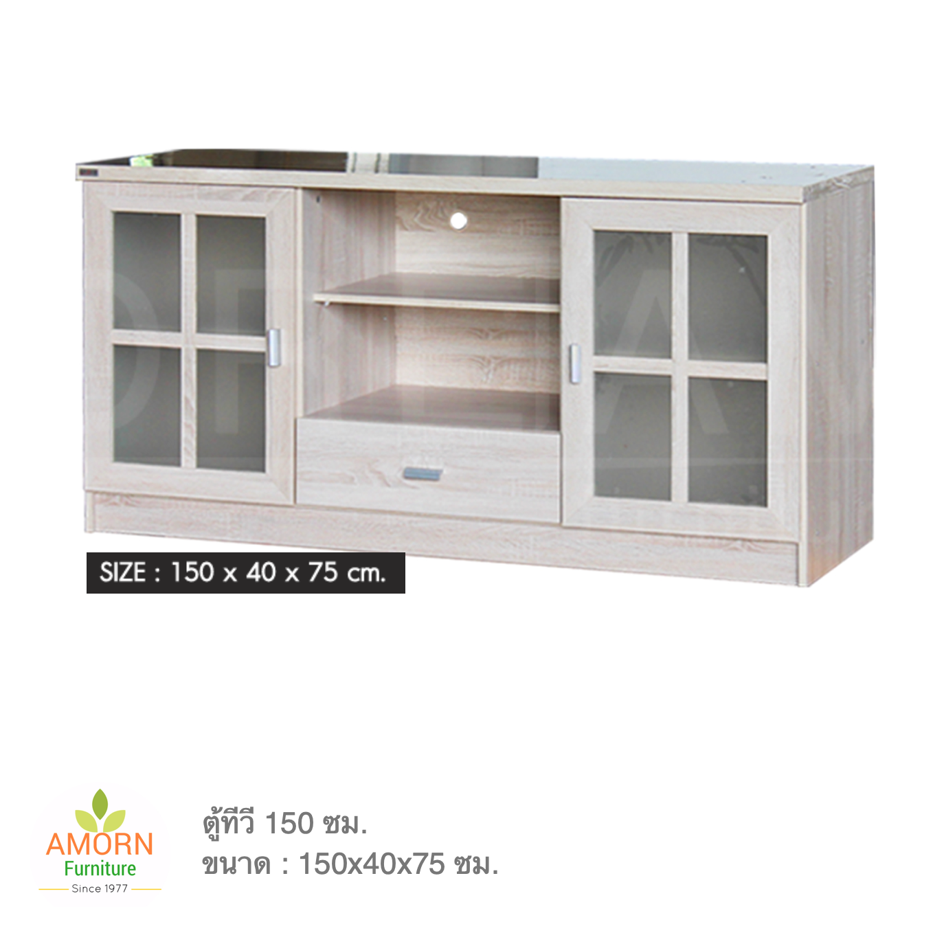 ตู้ทีวี 150 ซม. 2 บานเปิด กระจก ไม้หนาแข็งแรง ผลิตจากโรงงานในไทย