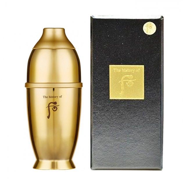 The History Of Whoo Hwanyu Signature Ampoule 7ml.