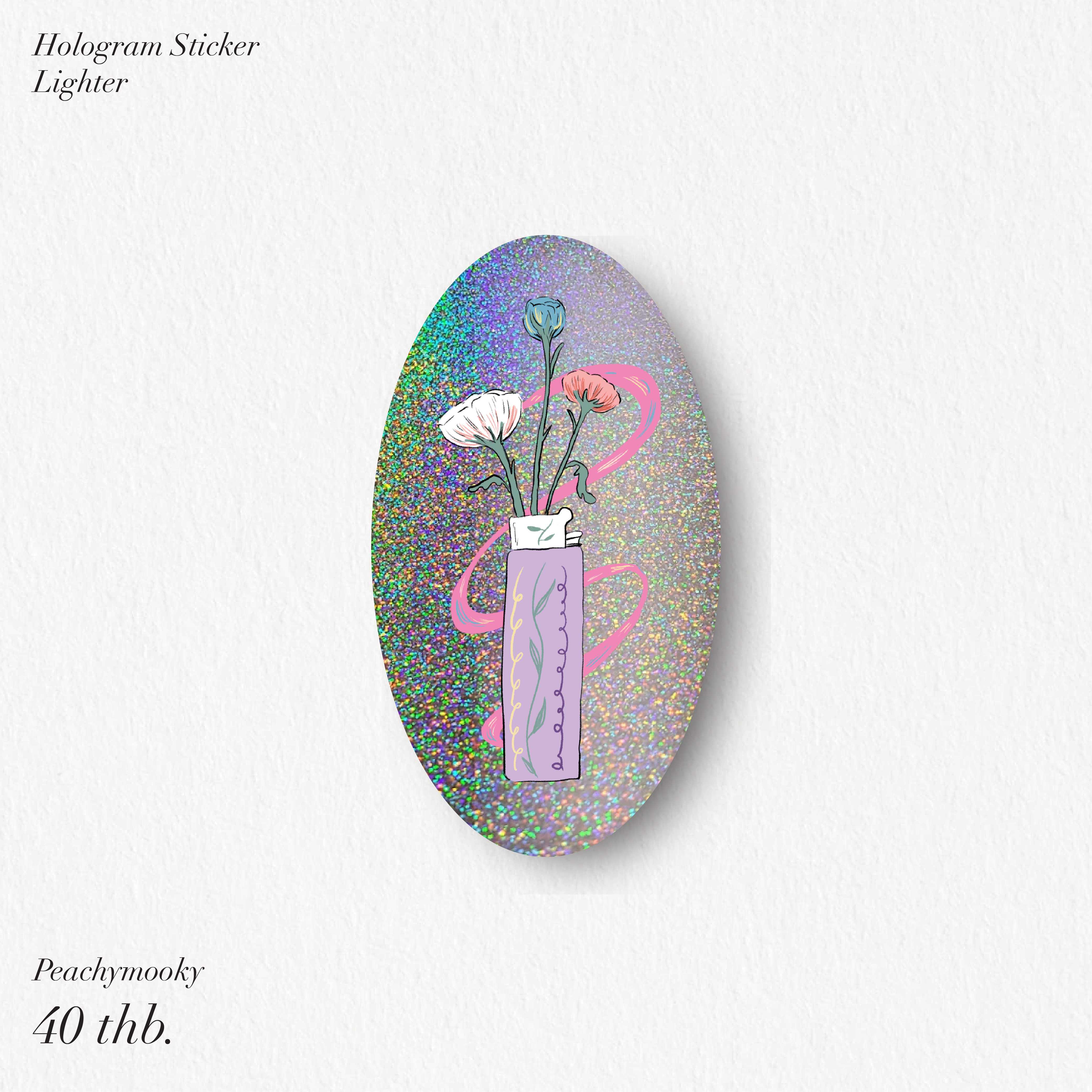 Hologram Lighter