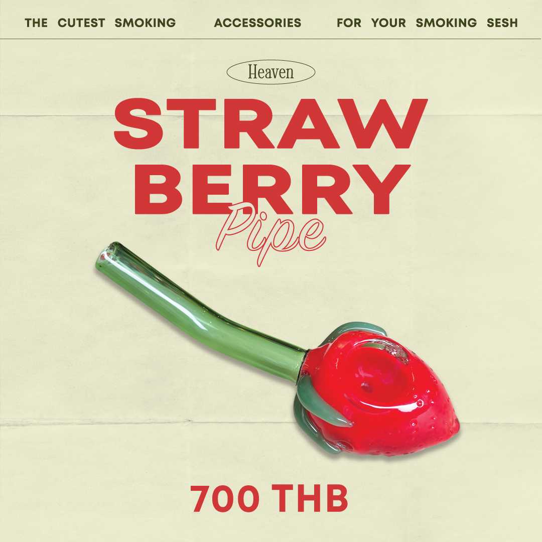 Strawberry Pipe