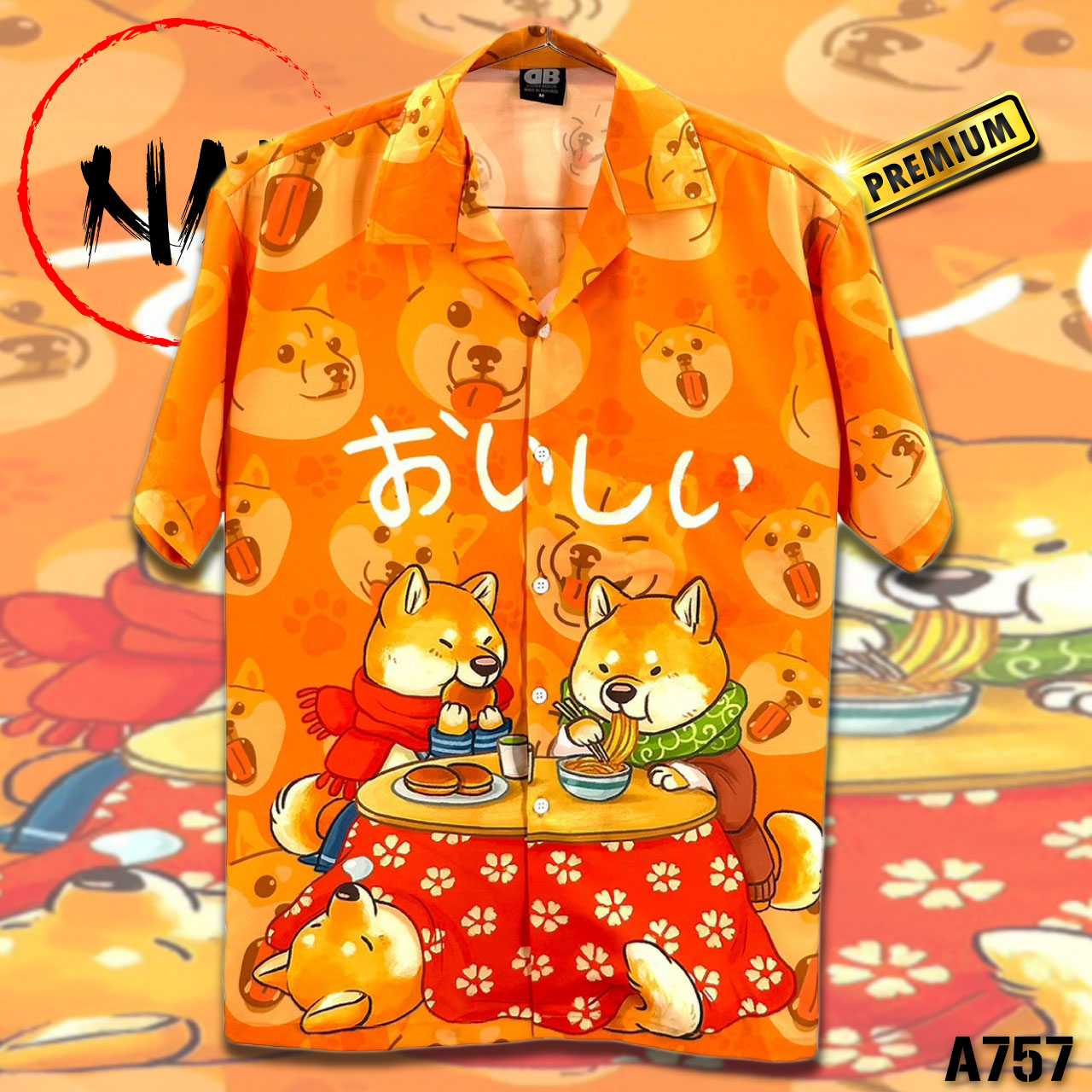 เสื้อฮาวาย ชิบะนั่งโต๊ะ 3 ตัว A757