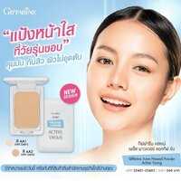 แป้งตลับทาสิว แอคทีฟ ยัง เอเอ1