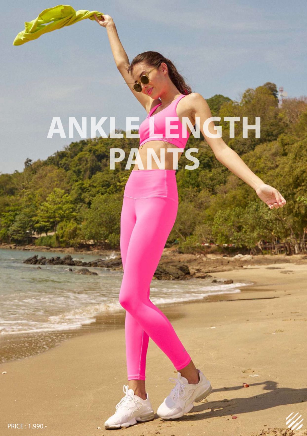 (LIMITED) ANKLE LENGTH PANTS 21INCH - AIRY FABRIC