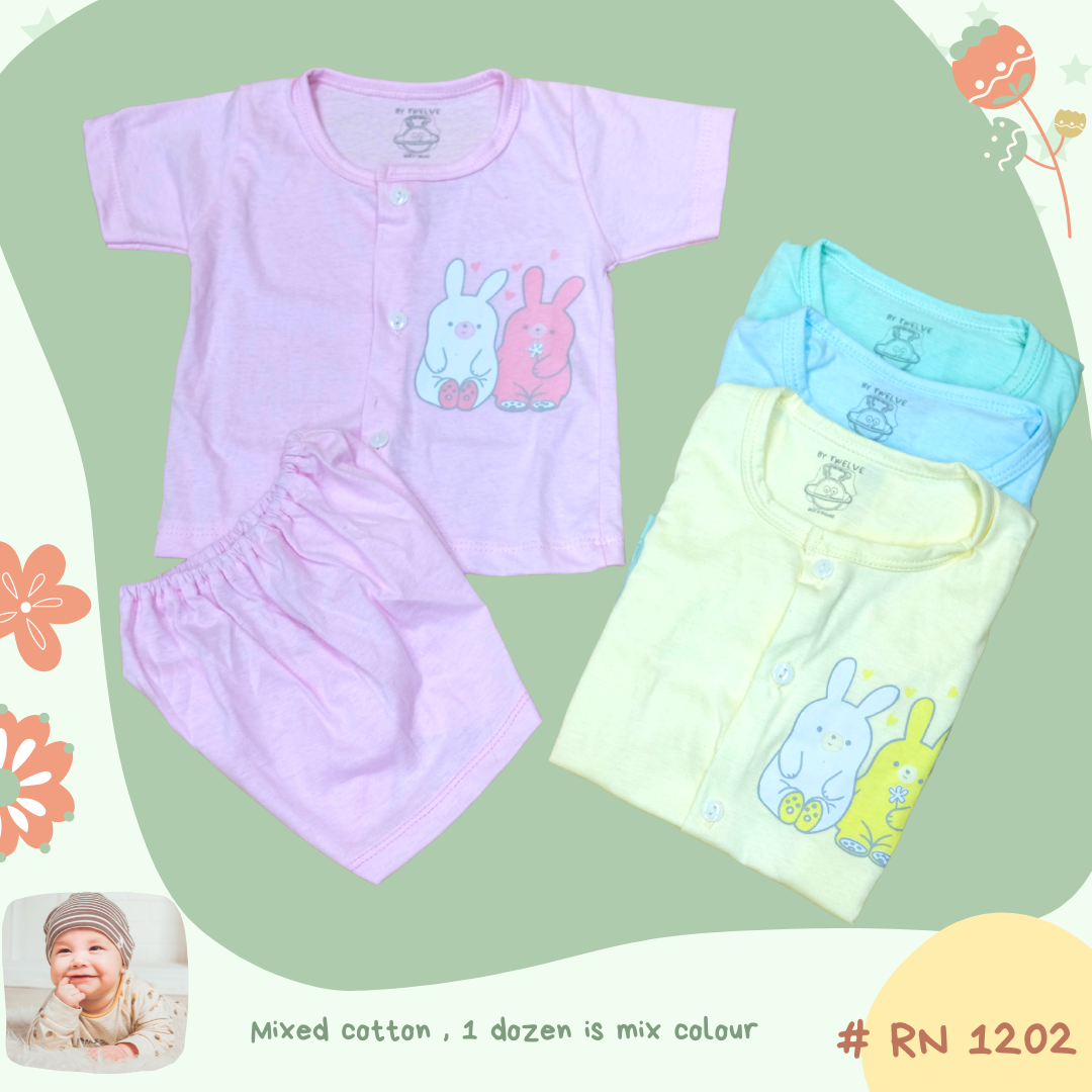 RN 1202,  100% Cotton  Shirt w/Button and Shorts ชุดแขนสั้นกระดุมหน้า