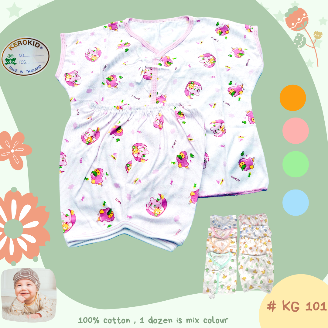 KG 101,  100% Cotton  Shirt w/tie and Shorts ชุดแขนสั้นป้ายหน้า