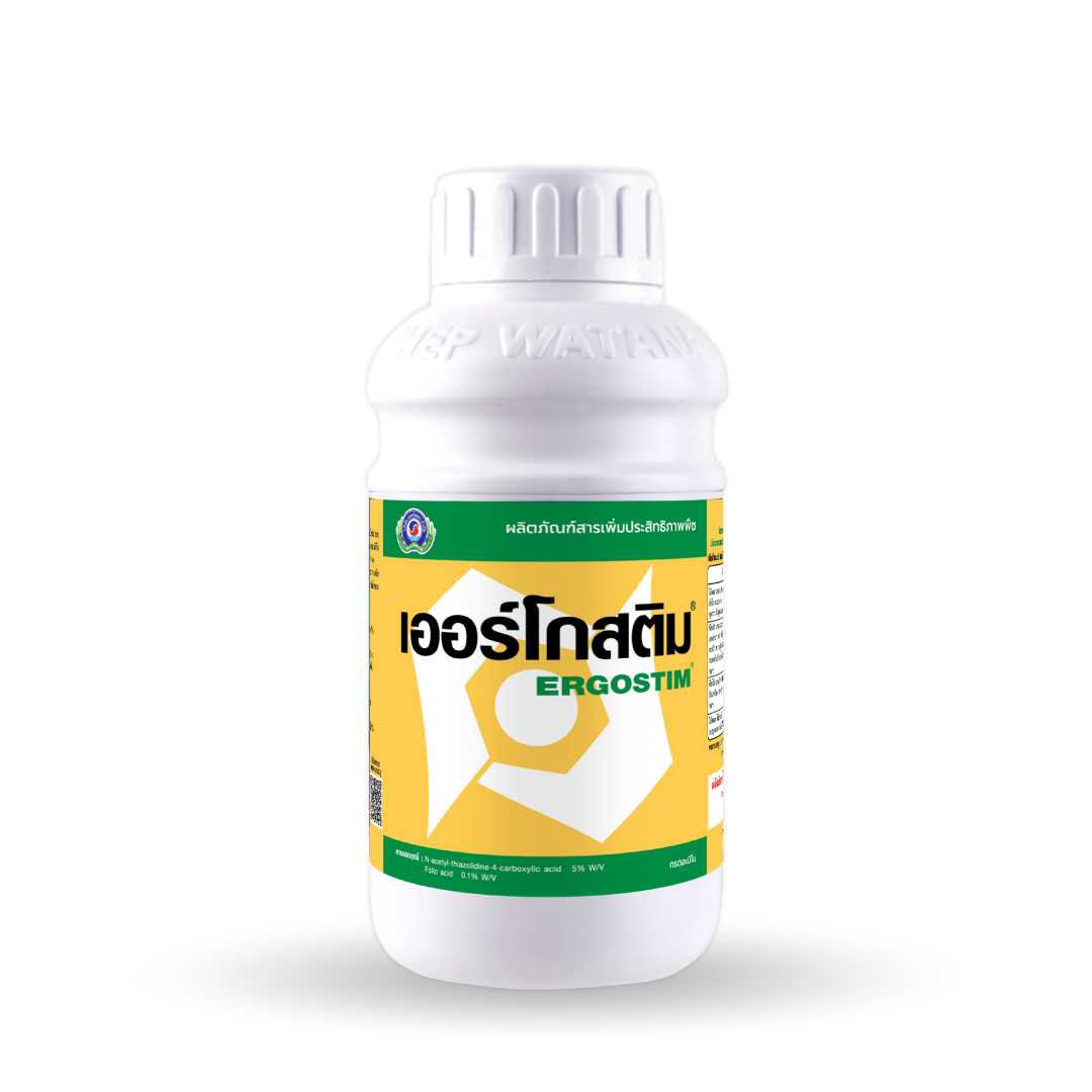 เออร์โกสติม ขนาด 500 ซีซี.│เทพวัฒนา ตราปลาคู่│ธาตุอาหารเสริมพืช ฮอร์โมนพืช ทนต่อสภาพอาการแปรปรวน