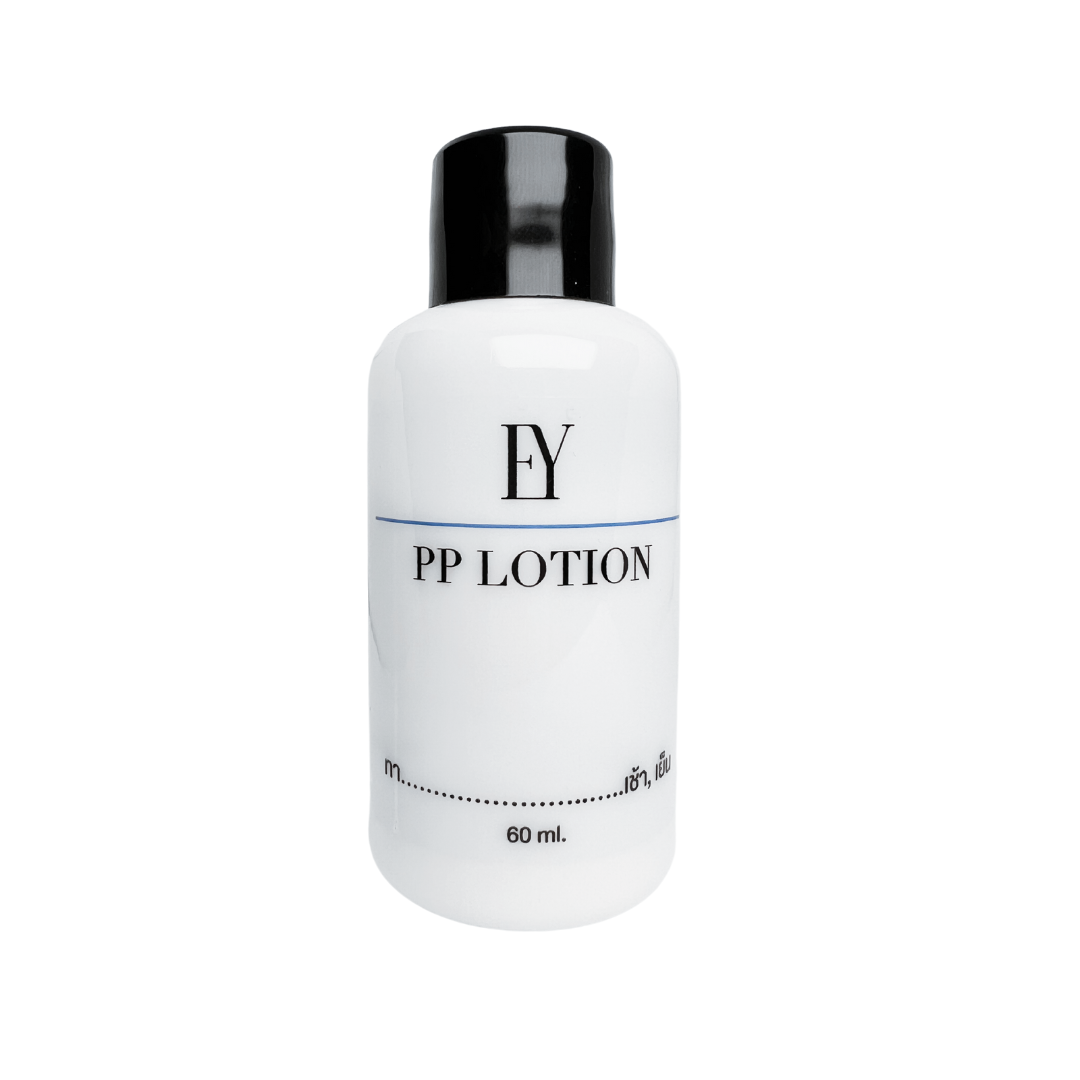 PP lotion (60ml)