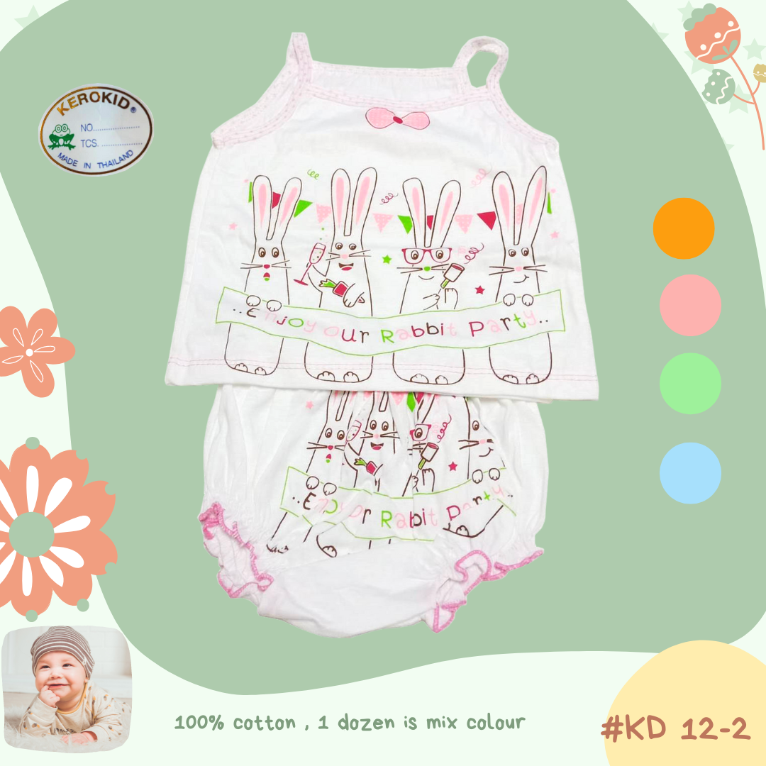 KD 12-2 ,  100% Cotton  Spaghetti Shirt  and Pants ชุดสายเดียว