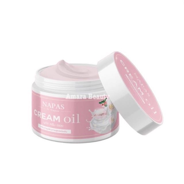 ครีมออยหอม NAPAS CREAM OIL นภัส ครีมออย ขนาด 200มล.