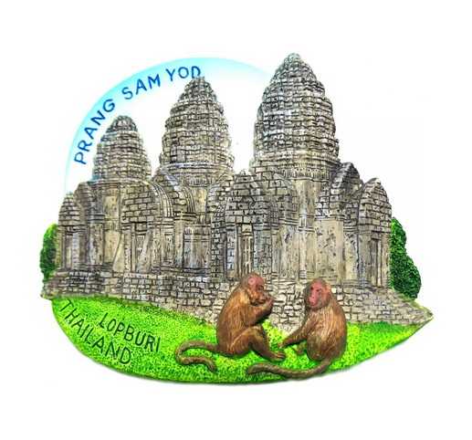 แม่เหล็กติดตู้เย็น พระปรางค์สามยอด ลพบุรี, (Phra Prang Sam Yod,Lopburi) Resin 3D Fridge Magnet