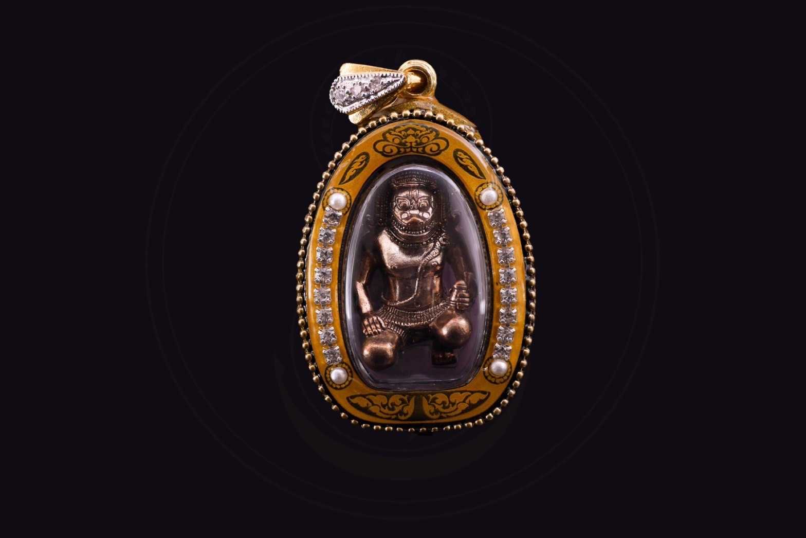 An Image