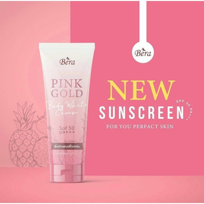 กันแดดบีร่า Bera SPF50 PA+++ 120ml.