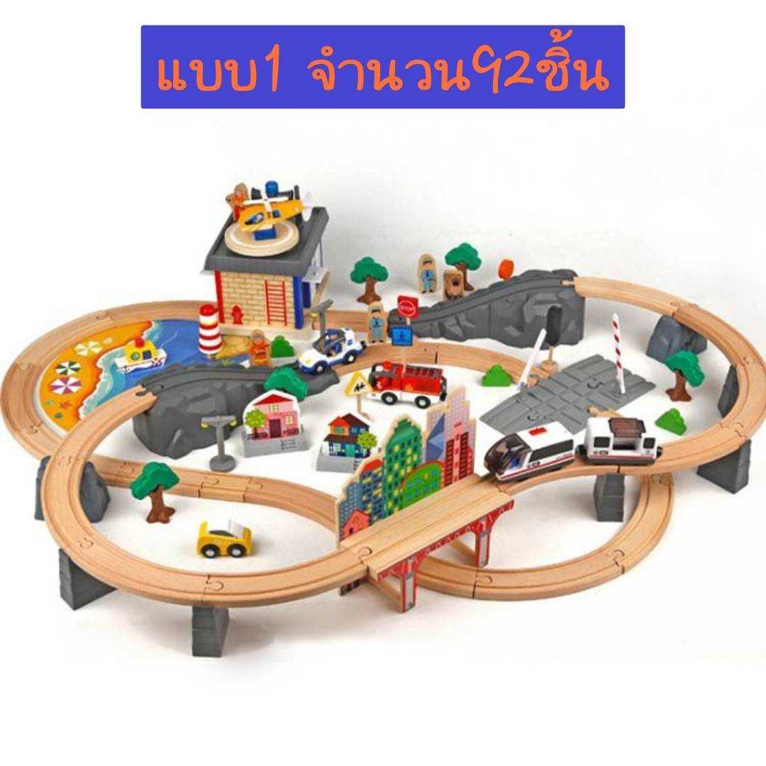 รางรถ รางรถไฟ งานไม้ รถไฟวิ่งได้