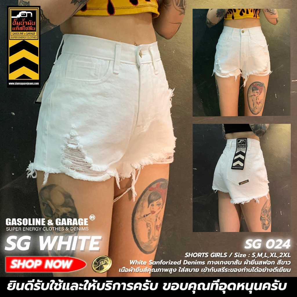 SG024(SG) กางเกงยีนส์ขาสั้นผู้หญิง Lady Denim Shorts (Gasoline & Garage) ปั๊มน้ำมันแก๊สโซลีน