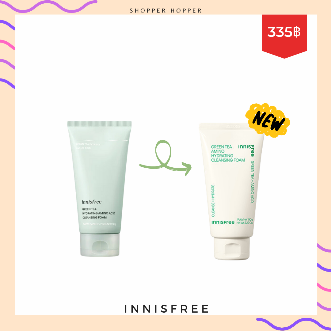 Green Tea Amino Moisture Cleansing Foam 150 g