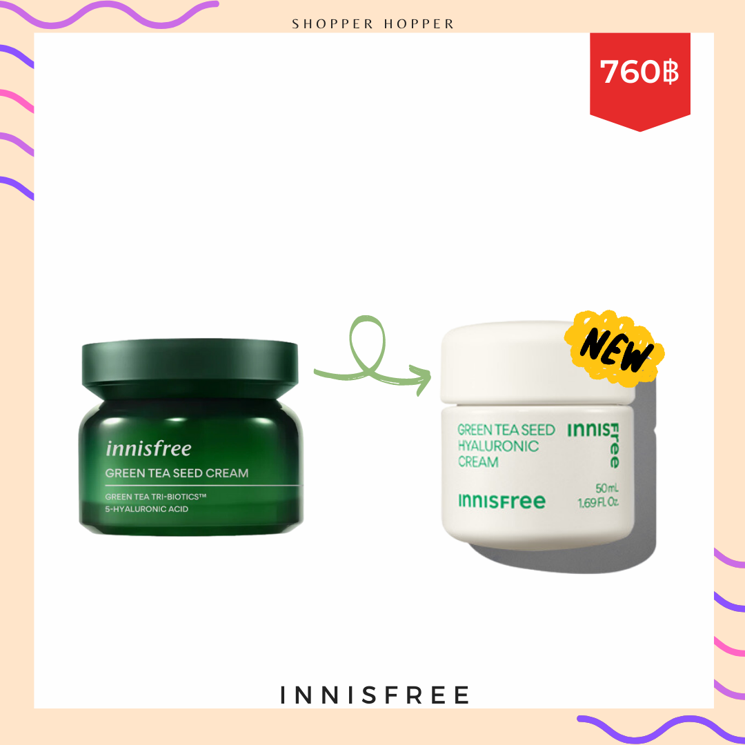 Innisfree Green Tea Seed Hyaluronic Acid Cream 50 ml