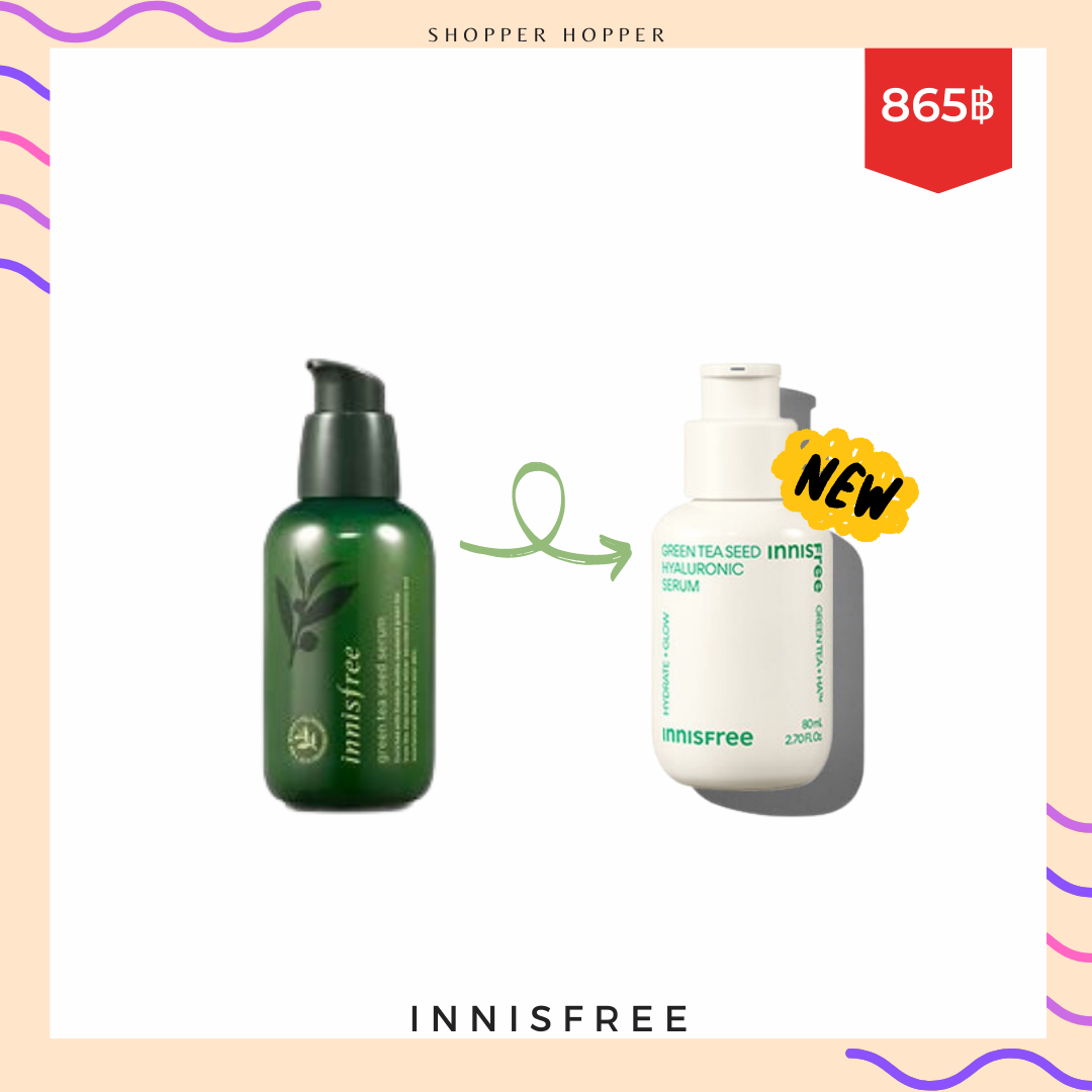 Green Tea Seed Hyaluronic Acid Serum 80 ml
