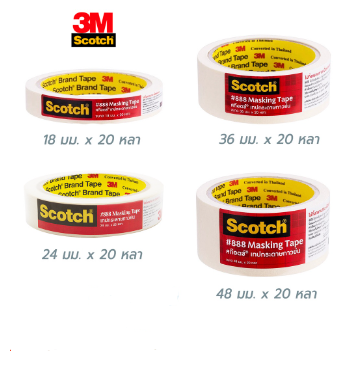 Scotch(3M) เทปย่น #888  18มม 24มม 36มม 48มม x 20หลา