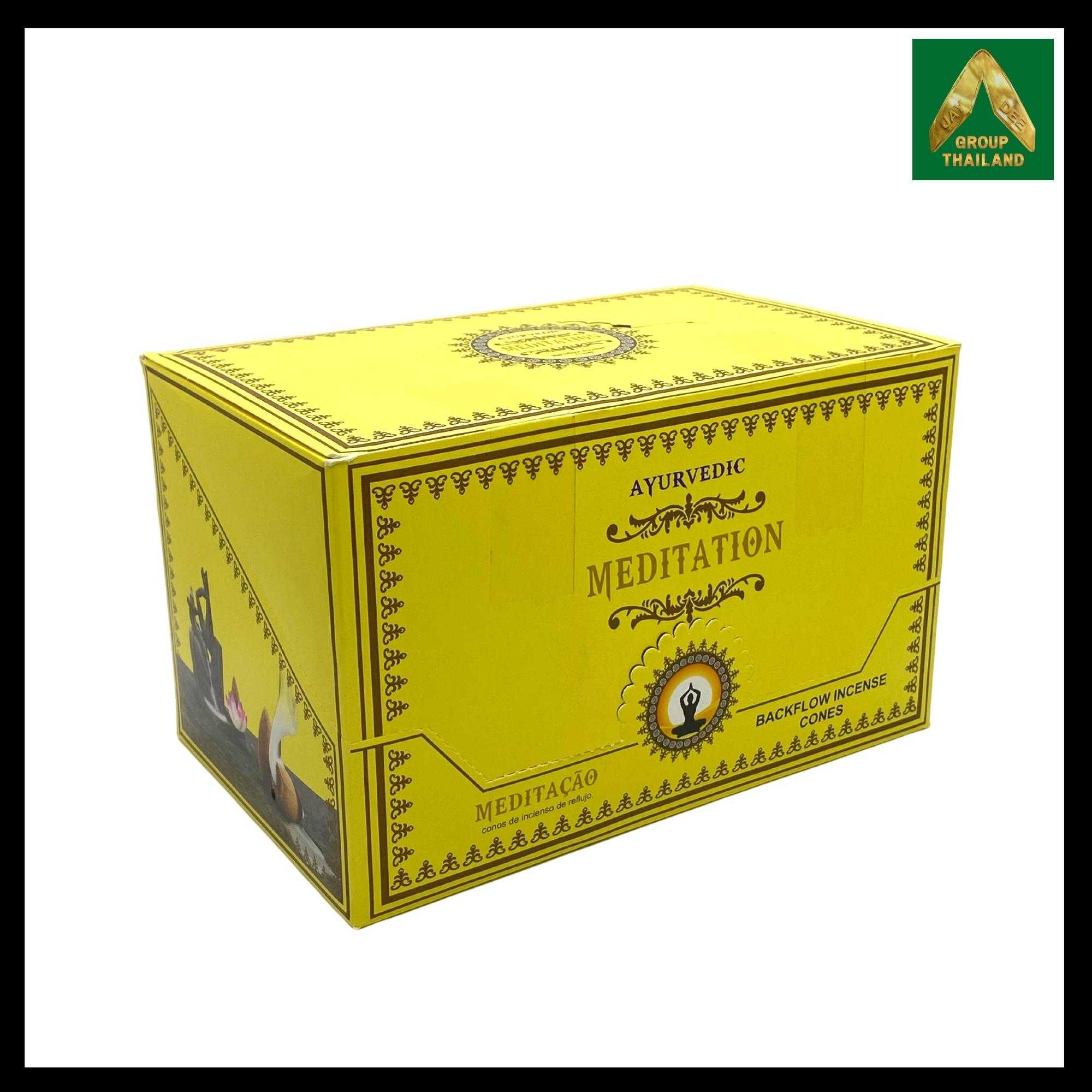 Ayurvedic Meditation (สมาธิ) Backflow Incense Cones [กำยานน้ำตก]