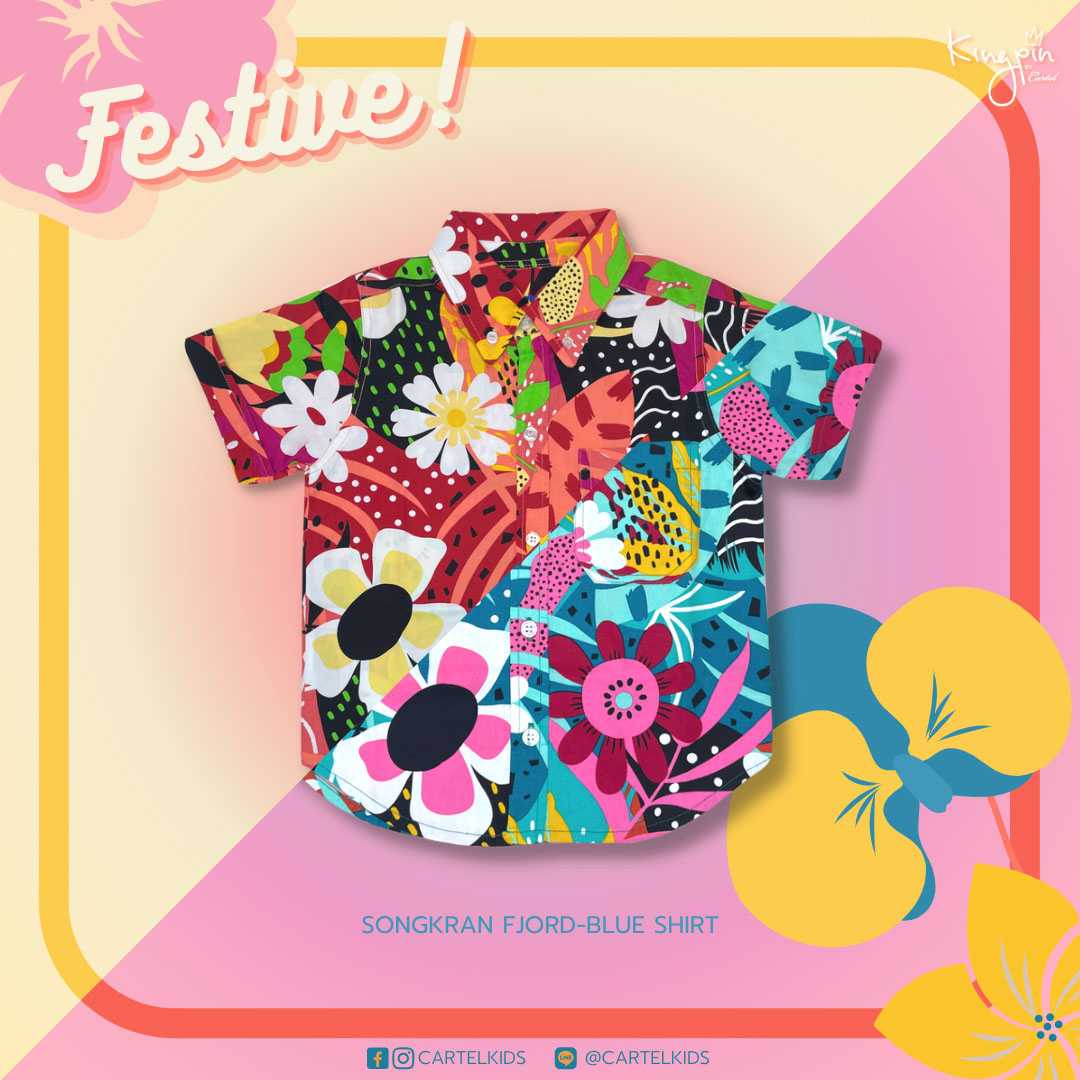 KINGPIN เสื้อสงกรานต์มาแล้ว l Songkran Shirt (Fjord Blue, Virtual Pink) 🌺 Cartelkids