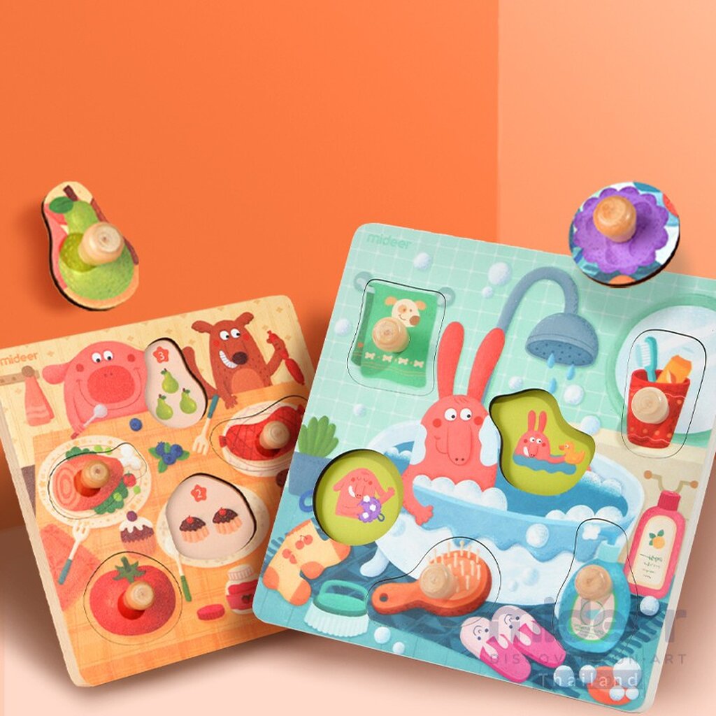Mideer มิเดียร์ Wooden Peg Puzzle จิ๊กซอว์ไม้สุดหรรษา
