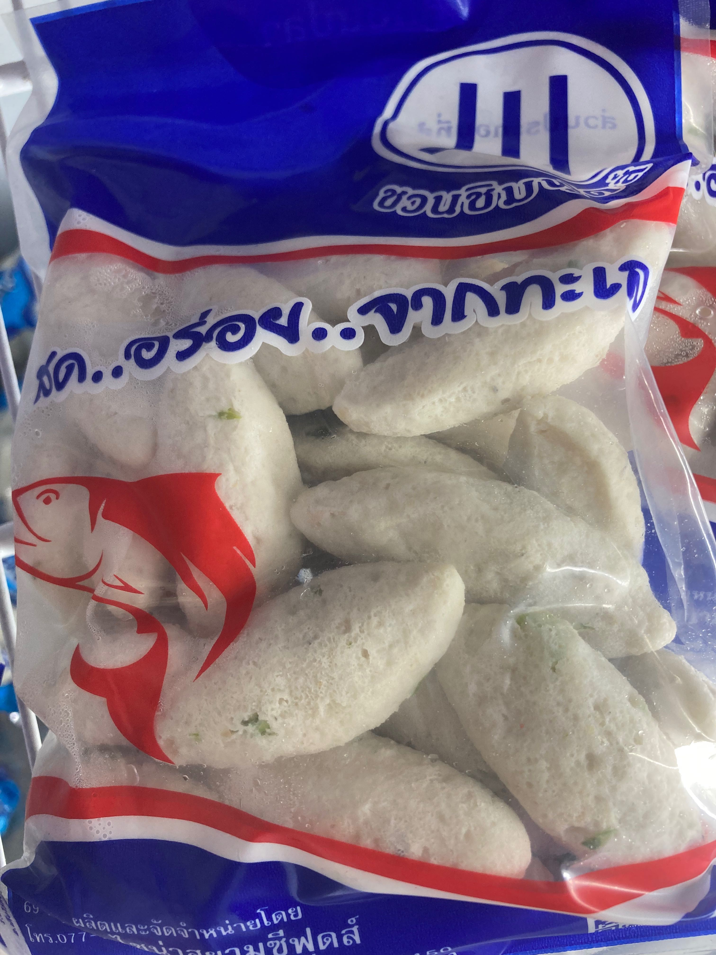 ลูกชิ้นปลาแหลมผัก
