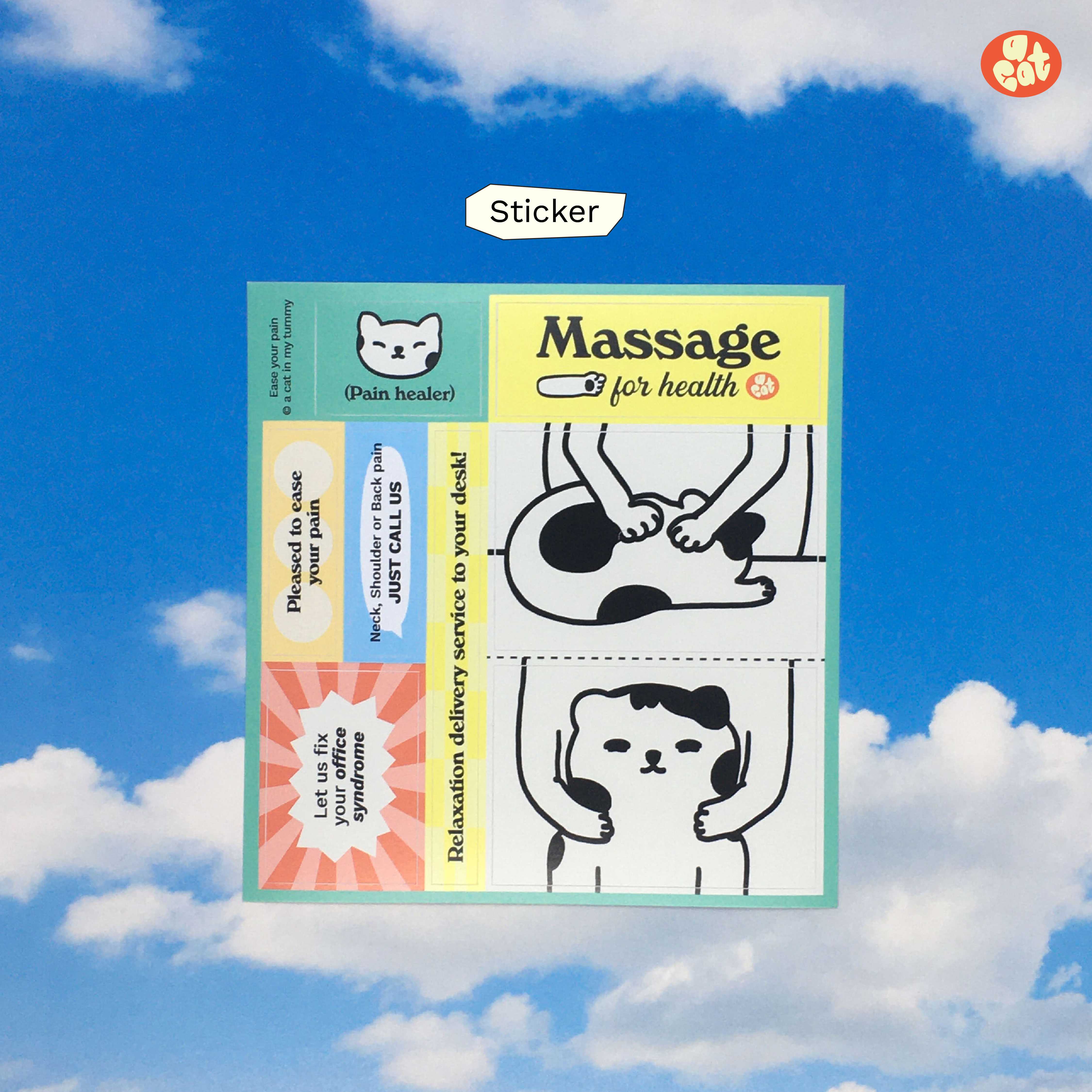 Sticker - Ease your pain