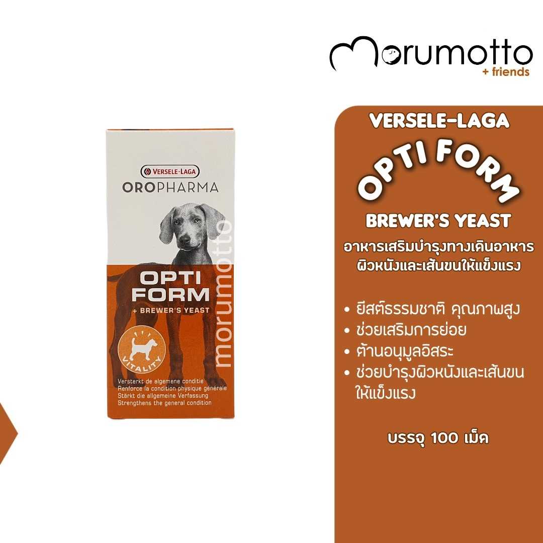 VERSELE-LAGA Oropharma Opti Form Dog อาหารเสริมบำรุงสำหรับสุนัข (100 tablets)