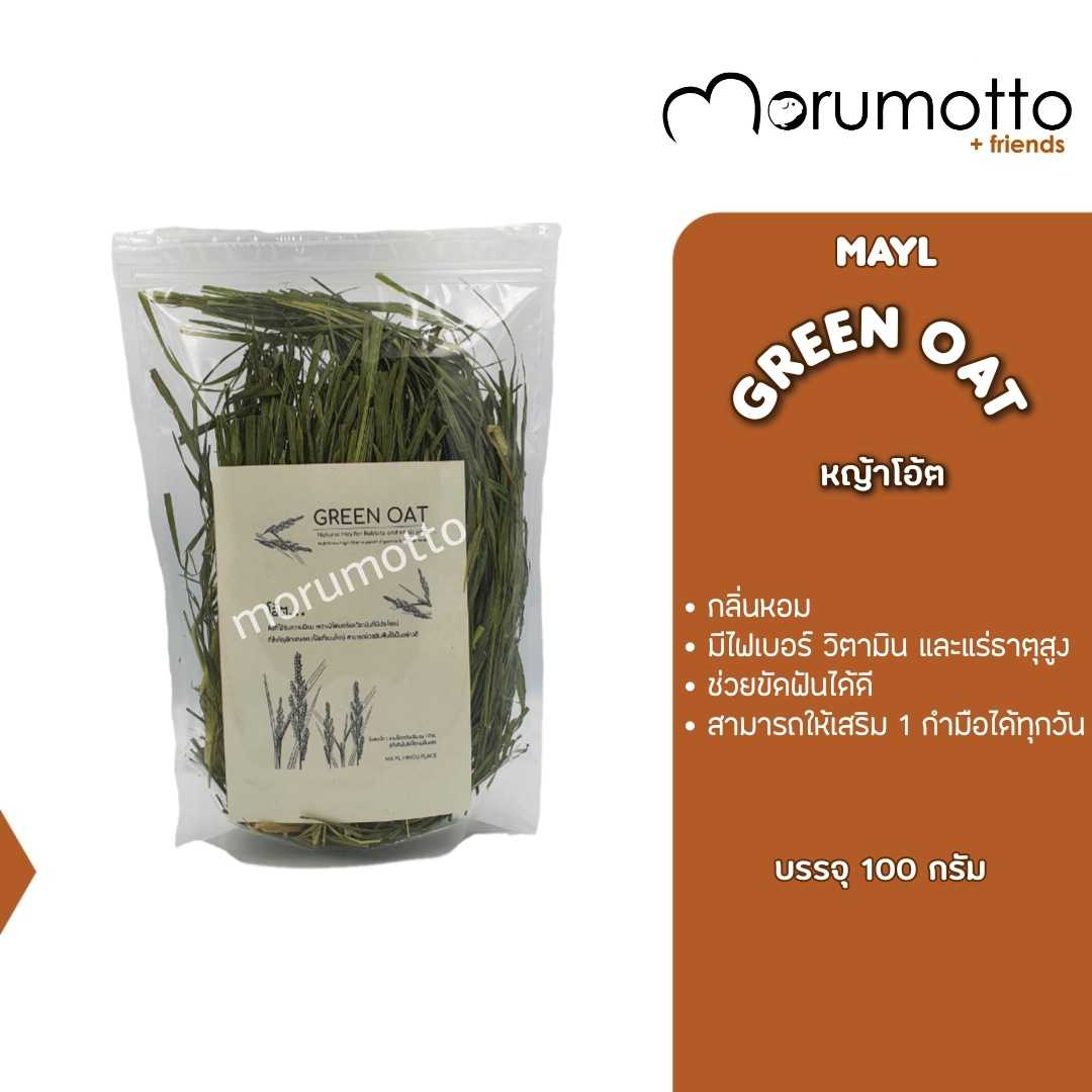 MAYL Green Oat Leaves มายล กรีนโอ้ต (100g)