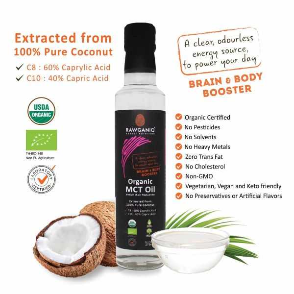 น้ำมันเอ็มซีทีออร์แกนิคจากมะพร้าว 100% 275ml (Organic MCT Oil Coconut Based 100%)