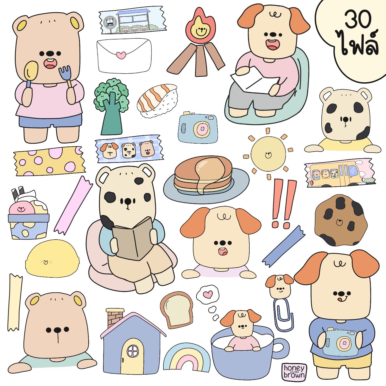v1.Setนี้มีใน notebook v1 ไฟล์สติ๊กเกอร์ตกแต่ง✨🛼