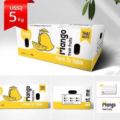 กล่องมะม่วงสำเร็จรูป 3-5kg(เเพ็ค20ใบ)